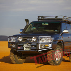 Bullbar ARB Deluxe LC J100