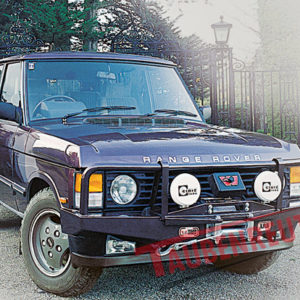 Bullbar ARB Range Rover Classic