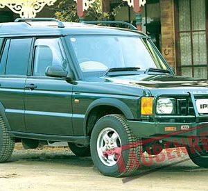 Bullbar ARB Deluxe Discovery 2 -'02